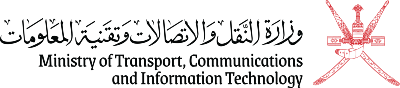 وزارة النقل والاتصالات وتقنية المعلومات